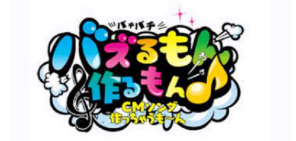 logo_V2_06