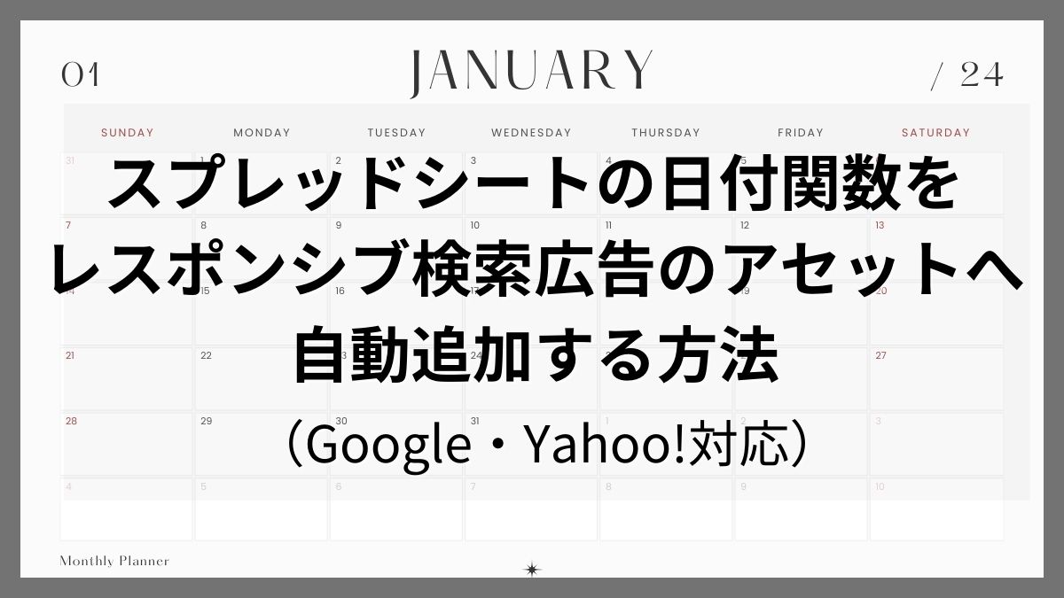 ありガト様 ご確認用専用ページ お客さま番号の確認方法 | TOKAIのLPガス