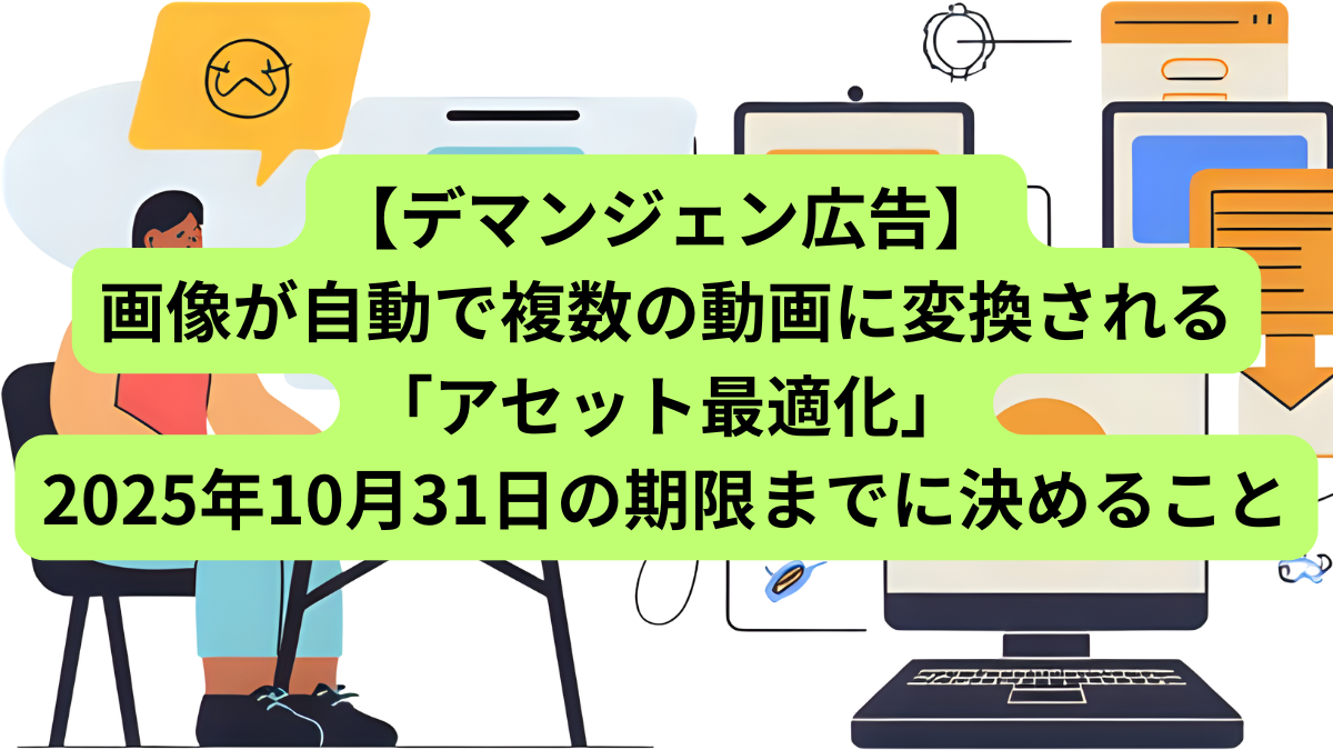 look at me×3専用 確認でき次第、元の値段に戻します Viewerでmoc3ファイルの読み込みエラーがおこります。 - トラブル報告